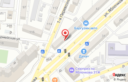 Отделение службы доставки Boxberry на улице Яблочкова на карте