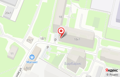 Служба доставки Ta.Vi.Ta. на карте