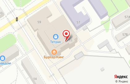 Кинотеатр Мираж Синема на улице Маршала Мерецкова на карте