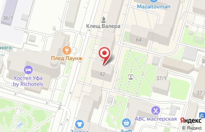 Компания БашАкваСистем на карте