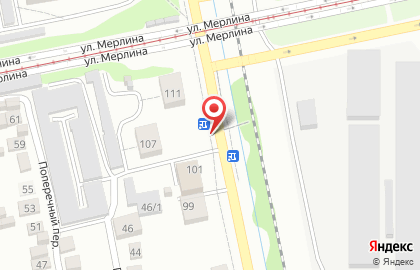 Продовольственный магазин на улице имени Героя Советского Союза Трофимова на карте