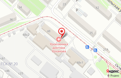 Уроклиника доктора Урханова на карте