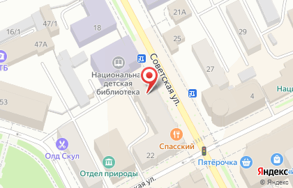 Ресторан Спасский на Советской улице на карте