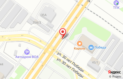 Магазин автоэмалей в Тюмени на карте