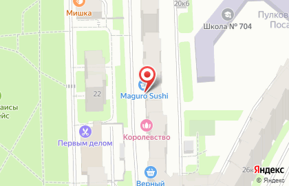 Магазин Рыбница на карте
