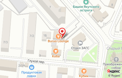 Центр паровых коктейлей Buruo Lounge на карте