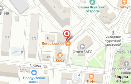 Центр паровых коктейлей Buruo Lounge на карте