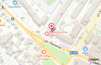 Миэль в Сочи на карте