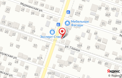 Купе на улице Щербакова на карте