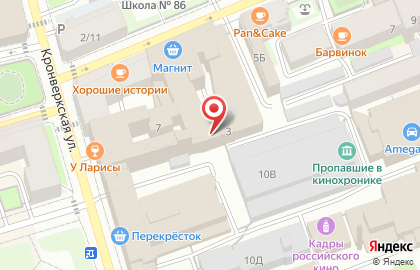 ООО Равенкло на карте