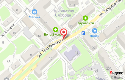 Киоск по продаже фруктов и овощей на улице Твардовского на карте