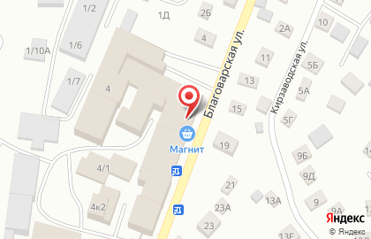 Группа компаний Вделе в Ленинском районе на карте