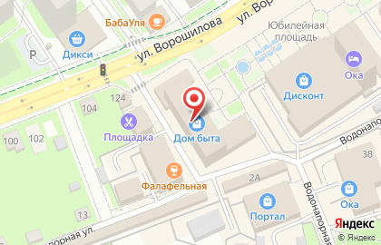 Магазин товаров для дома и ремонта Всё для дома и ремонта в Москве на карте