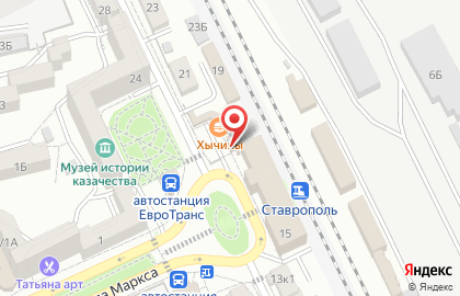 Кафе Встреча на Вокзальной улице на карте