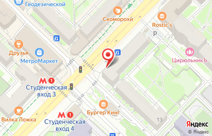 Салон связи Связной на улице Карла Маркса на карте