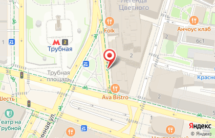 Ava Bistro на карте
