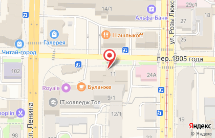 Служба доставки суши Мир суши в переулке 1905 года на карте