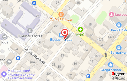 Мастерская по удалению вмятин в Советском районе на карте