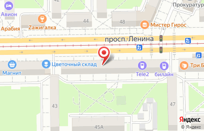 Федеральная сеть магазинов медтехники и товаров для здоровья и красоты Медикамаркет на проспекте Ленина на карте
