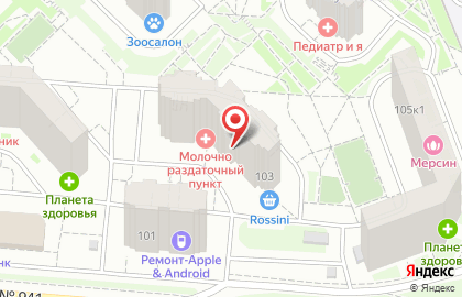 Детский развивающий центр SmartyKids на улице Александры Монаховой на карте