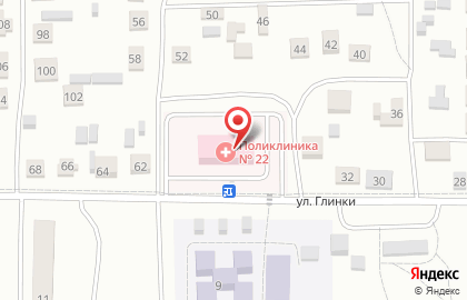 Городская поликлиника №22 на улице Глинки на карте