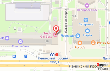 Салон оптики Зайди-Увидишь на Ленинском проспекте, 128 на карте
