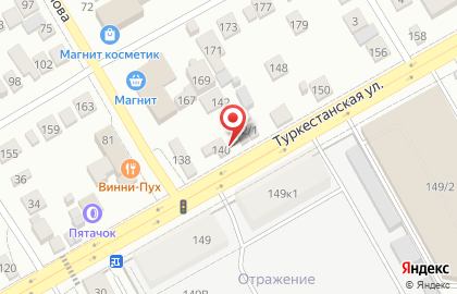 Салон чистки подушек на Туркестанской улице на карте