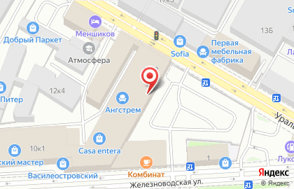 Торгово-сервисная фирма Паркет С в Василеостровском районе на карте