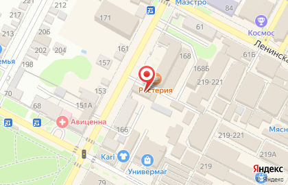 Магазин канцелярских товаров в Будённовске на карте
