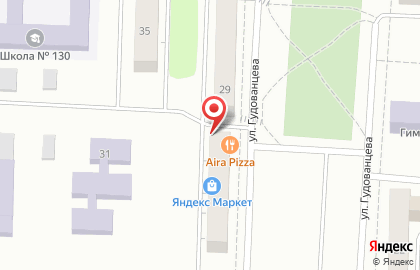 Пиццерия Aira Pizza на карте