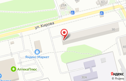 Магазин разливного пива Бочка на улице Кирова на карте