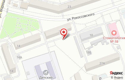 Орион на улице Рокоссовского на карте