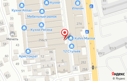 Магазин кухонной мебели Баракат на карте