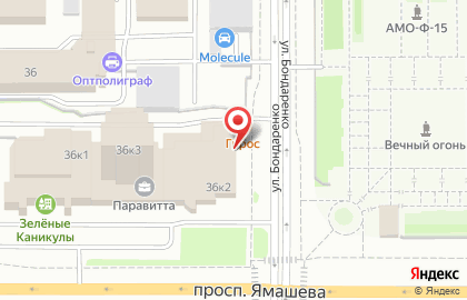 Велосипедный магазин ВелоСтрана в Казани на карте
