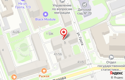 Авто-транстк на карте