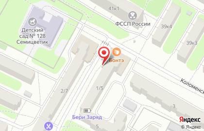 Магазин-салон Егорка на Комбайновой улице на карте