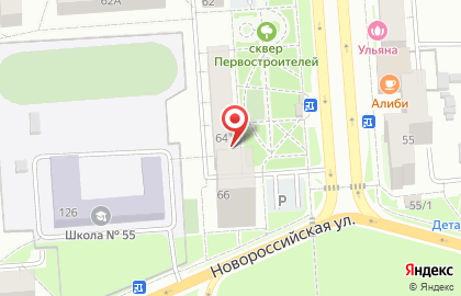 Салон ортопедии государственная аптека в Ленинском районе на карте