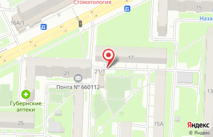 Продуктовый магазин на ул. Воронова, 16б/1 на карте