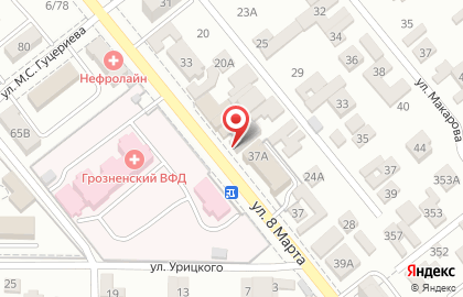 Стоматологическая клиника Grozny Smile на карте