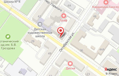 Архитектурная студия Александра Яранова на карте