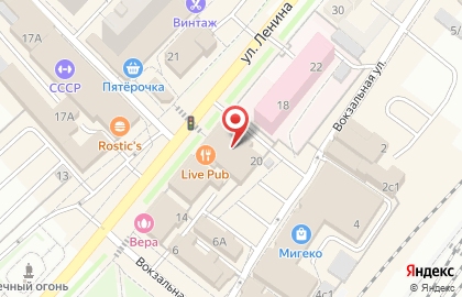 Компания Комплект строй на карте