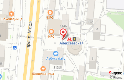 Киоск Мосгортранс на Алексеевской на карте