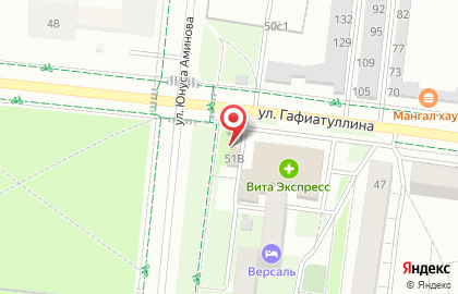 Продуктовый магазин Гузель на улице Гафиатуллина на карте