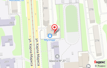 Клининговая компания Премиум на улице Карла Маркса на карте