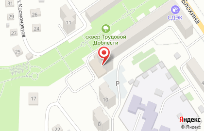 Туристическое агентство БашТур на карте