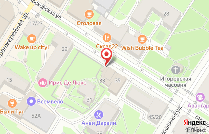Сбербанк, Дополнительный Офис # 9055/0742 на карте