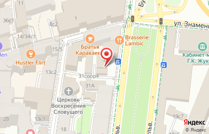 Терминал СберБанк на метро Арбатская (Филевская линия) на карте