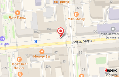 ОАО Ростелеком на улице Мира на карте
