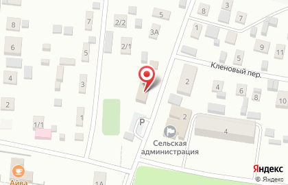 Почтовое отделение, пос. Весенний на карте