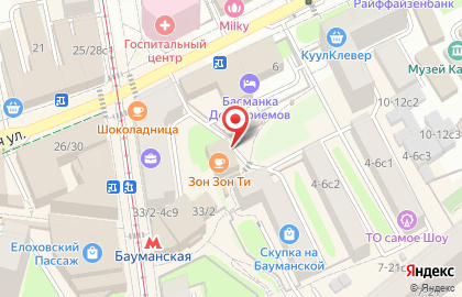 Магазин суши Суши wok на Бауманской улице на карте